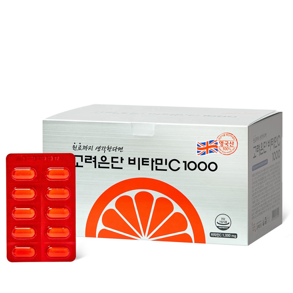 KOREA EUNDAN VITAMIN C 1000