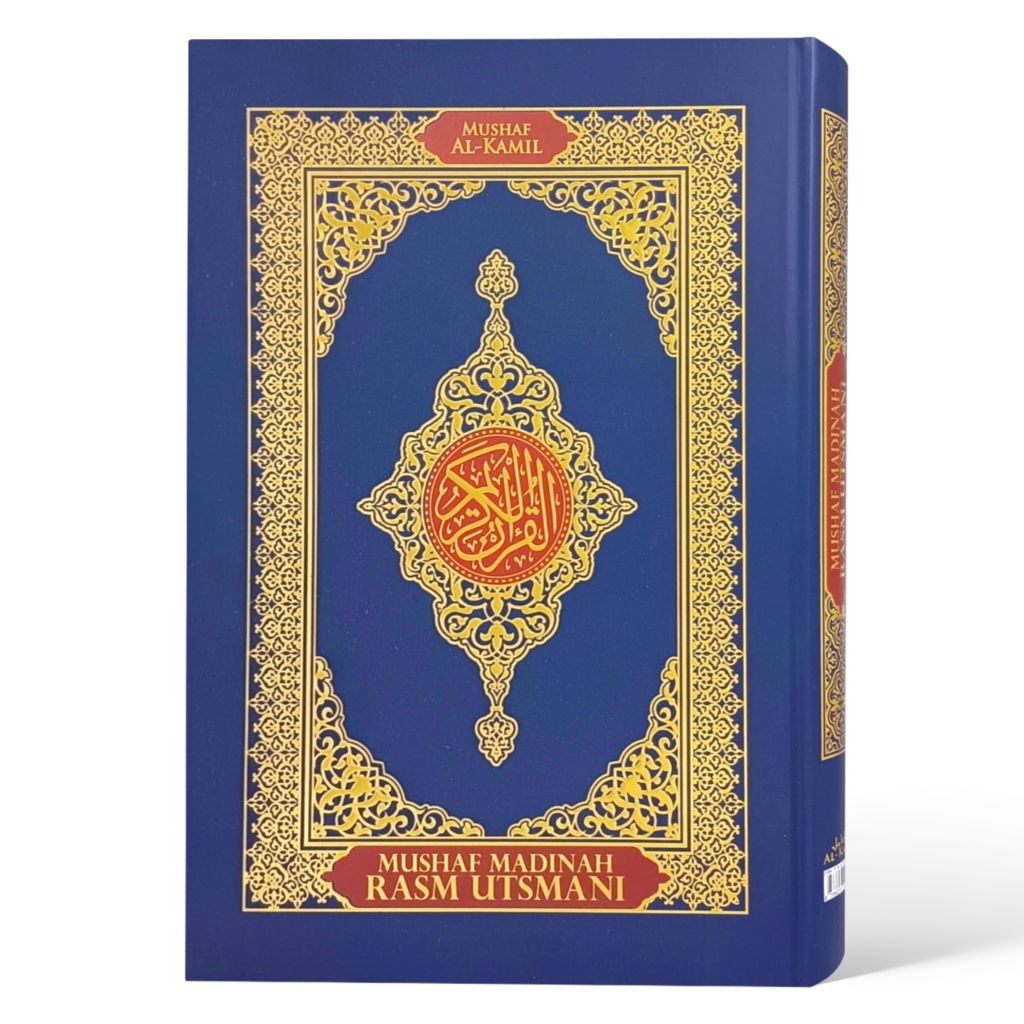 Alquran Madinah Terjemah Standar Madinah Rasm Utsmani Ukuran Besar A4 AlKamil Mushaf Madinah Alquran