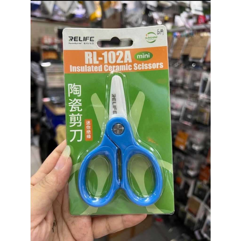 

Gunting Keramik RELIFE RL-102A Mini / Gunting Service Hp Dll CERAMIC SCISSORS - GUNTING KERAMIK PEMOTONG KABEL FLEXIBEL BATERAI RELIFE RL-102A MINI