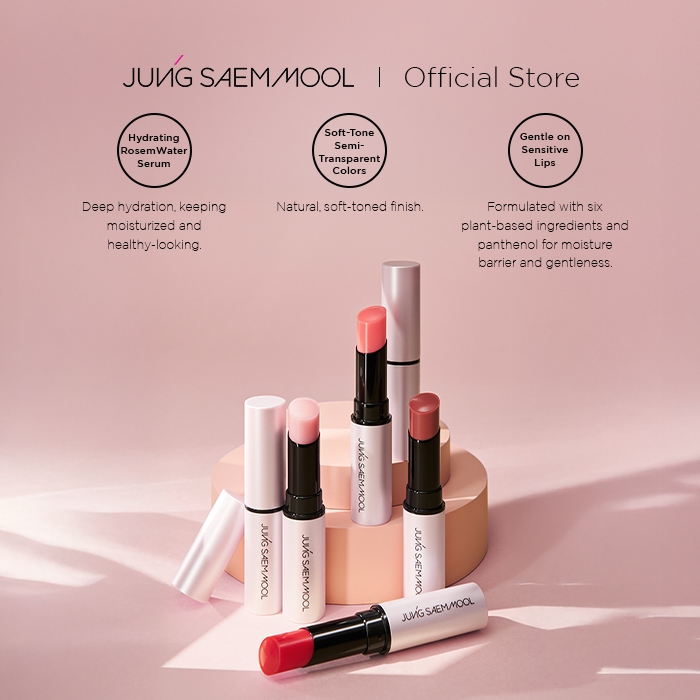 Jung Saem Mool LIP-PRESSION Water Tinted Lip Balm