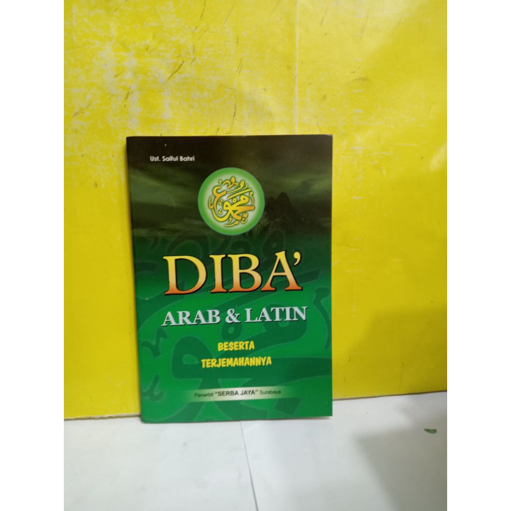 BUKU DIBA' ARAB DAN LATIN BESERTA TERJEMAHANNYA