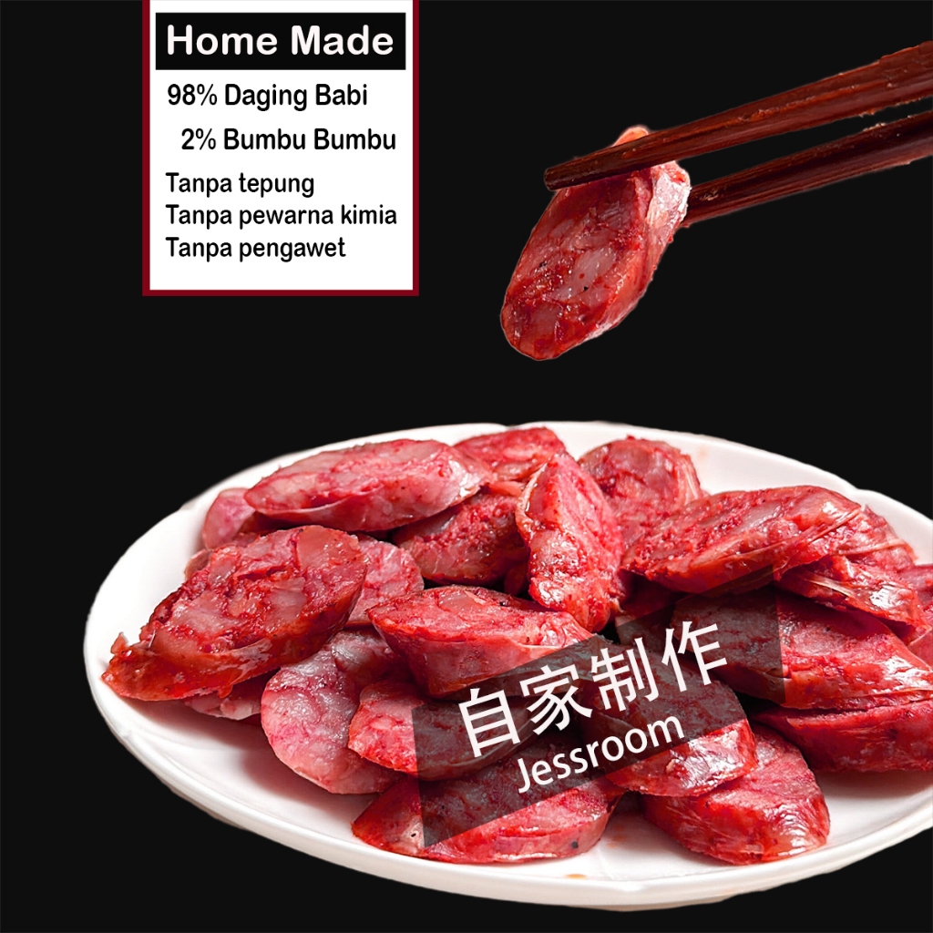 

HaoXiang Sosis Babi Fresh - Xiang Chang (Tanpa pengawet dan Fresh)