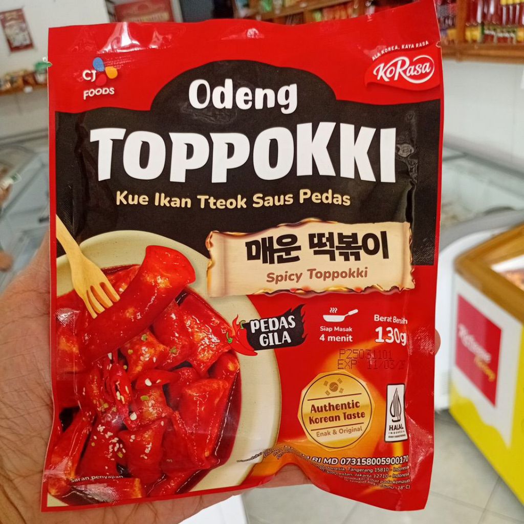 

Odeng Toppokki Spicy 130g, dengan saus bumbu