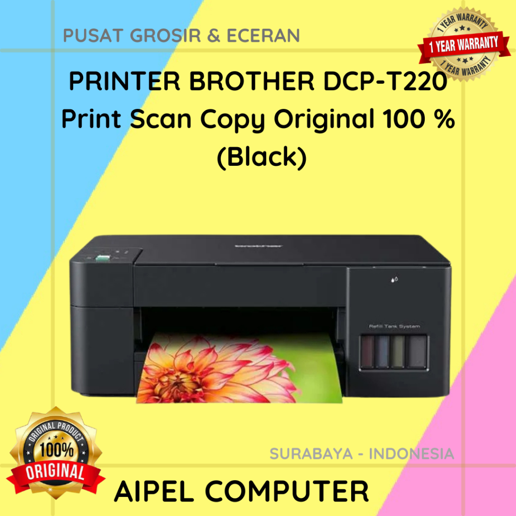 T220 | PRINTER BROTHER DCP-T220