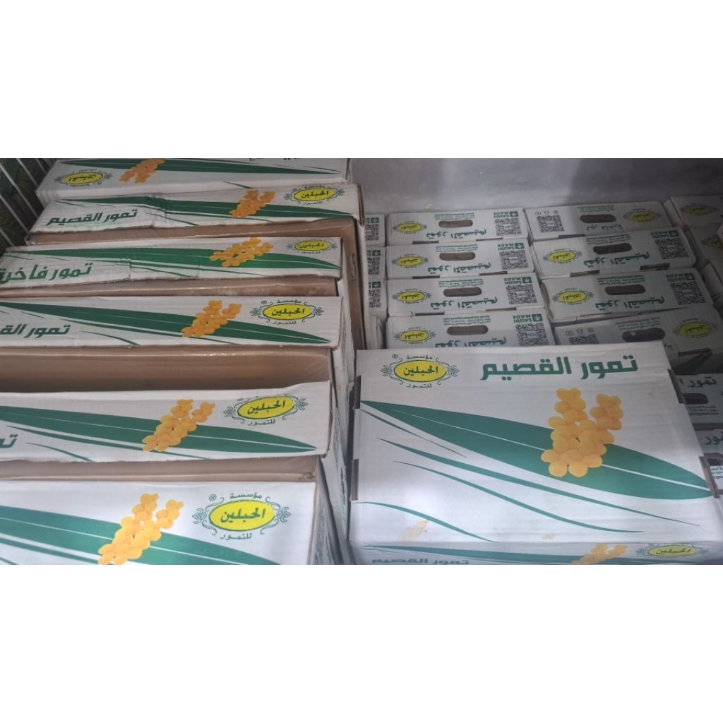 

kurma sukkari al.qosim.3kg