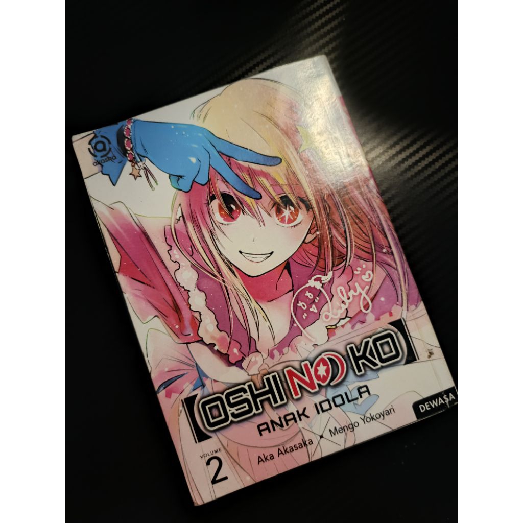 (preloved 🩷) Oshi no ko by mengo yokoyari volume 2