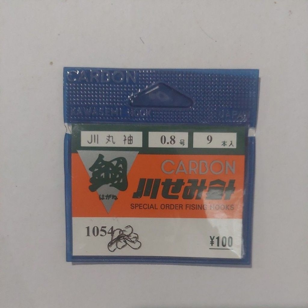 kail carbon jepang 1054