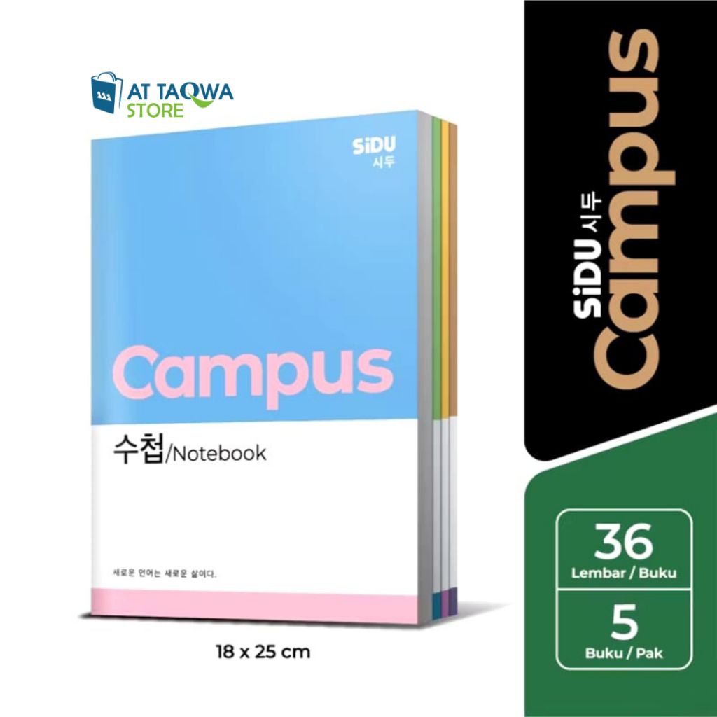 

[5 BUKU] Buku Tulis Sidu Campus Edisi Korea 36 Lembar