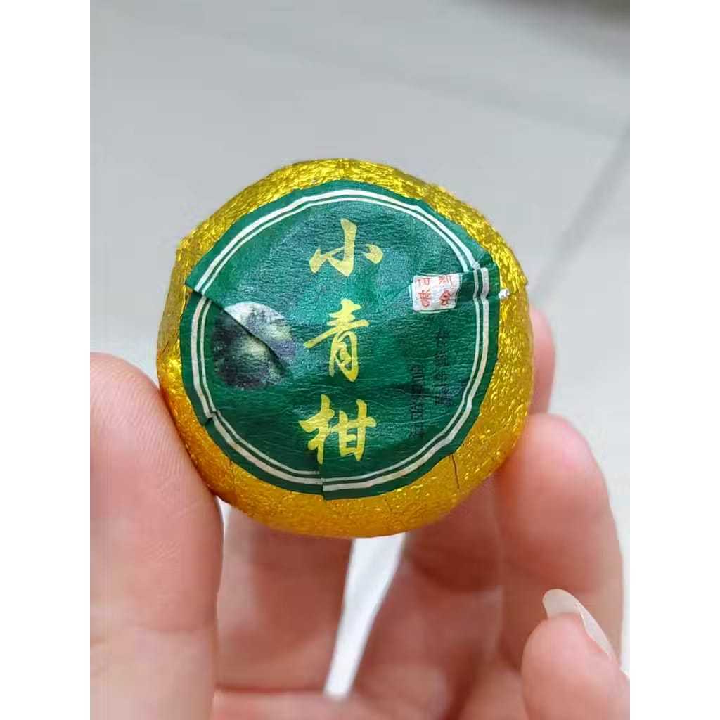 

Chinese Tea Qing Gan Pu Er Cha Pack Emas Teh Pu Er Kulit Jeruk Pu Er Tea Orange Citrus PER BUTIR