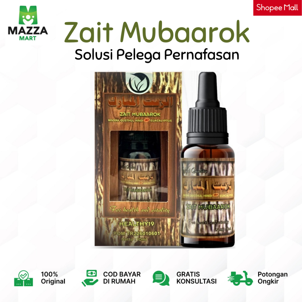 Pelega Nafas ZAIT MUBAAROK Original Zait Mubarok Berbahan 7 Herbal Tradisional