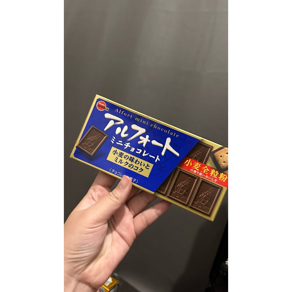 BOURBON ALFORT MINI CHOCOLATE JAPAN | BOURBON BISCUIT | BOURBON JEPANG | BOURBON COKLAT | SENINGIFT