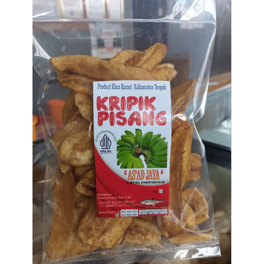 

KERIPIK PISANG KEPOK MANIS(KHAS KALIMANTAN)