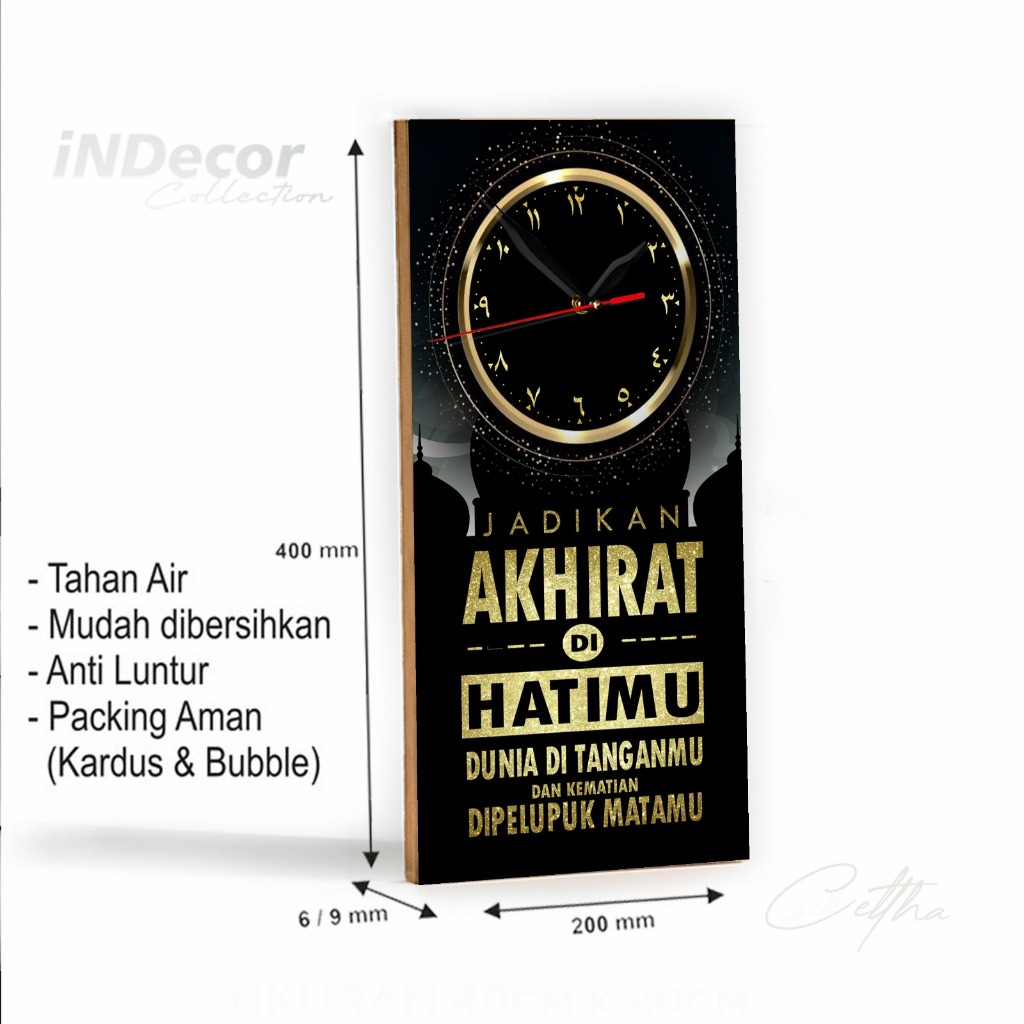 Cettha - Jam Dinding Tempel Hiasan Dinding Kamar / Jam Dinding Kata Quotes Islami Kamar