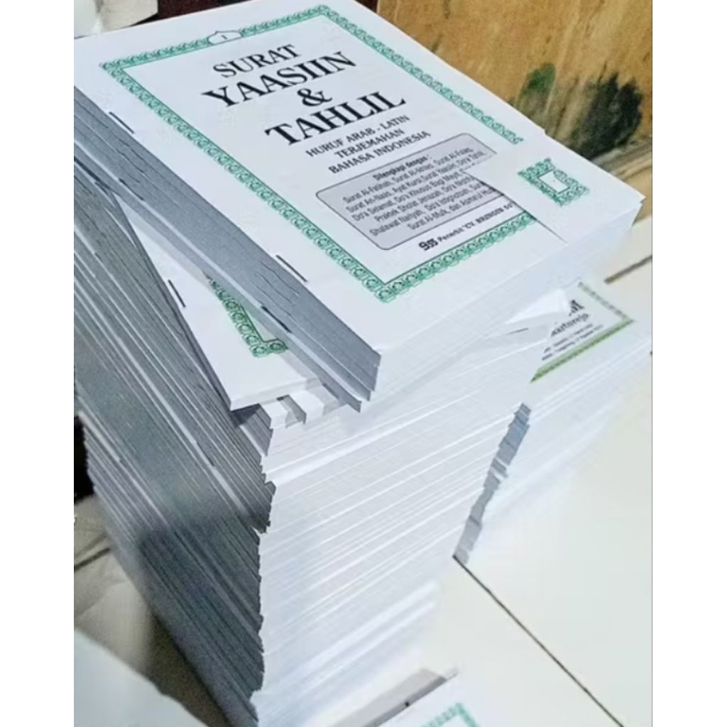 BLANGKO BUKU YASIN POLOS GREEN PURPLE 128 HALAMAN