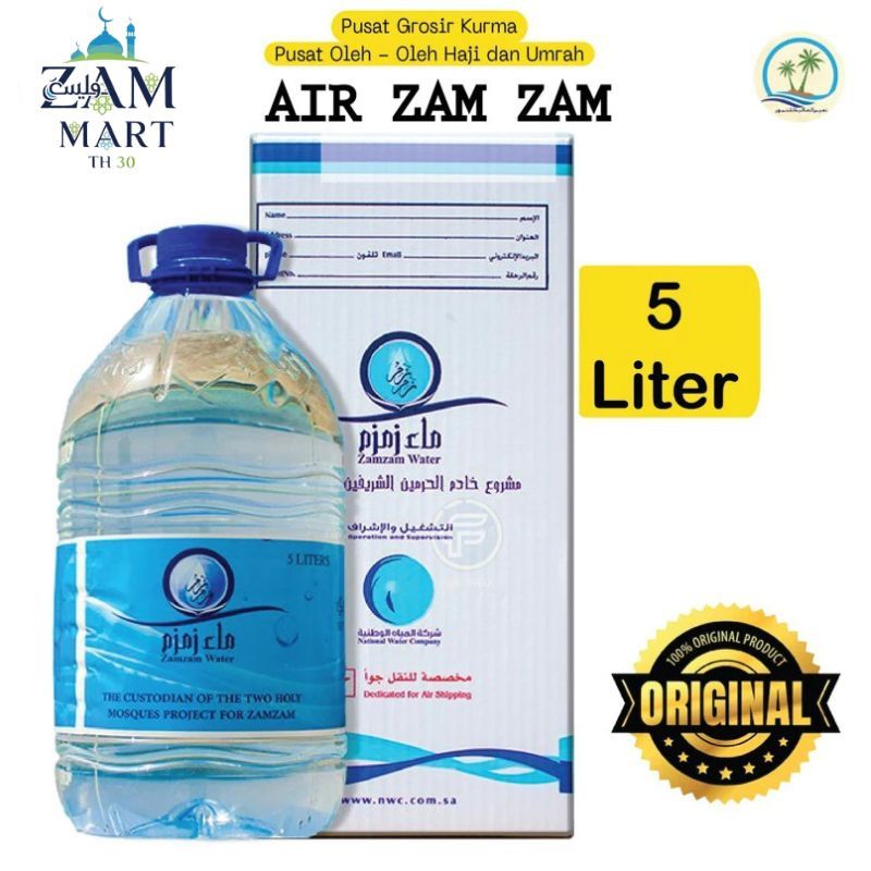 

AIR ZAM ZAM 5LITER ASLI / OLEH2 HAJI & UMROH ORIGINAL BARCODE
