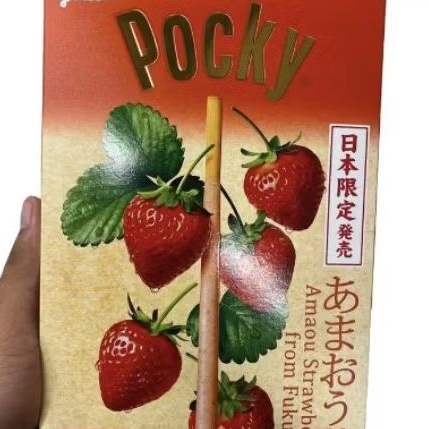 

Glico Pocky amou strawberry fukuok original 18 pcs