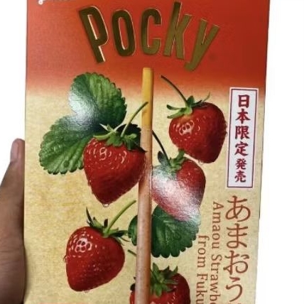 

Glico Pocky amou strawberry fukuok original 18 pcs
