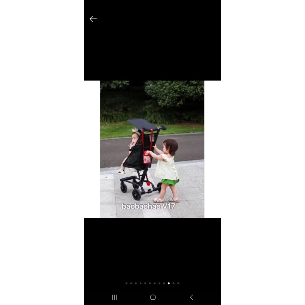 preloved stroller baobaohao v17