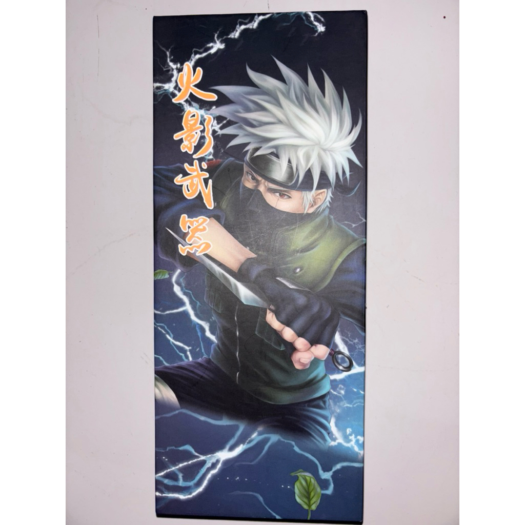 Kunai Minato Namikaze & Poster Kakashi Hatake (Naruto Edition)