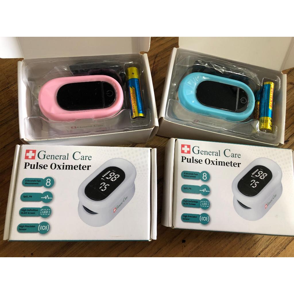 Oximeter General Care
