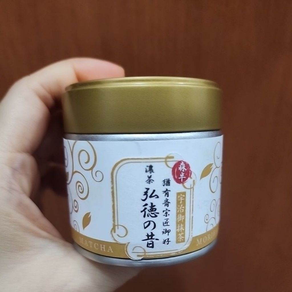 

ready stock Morihan koutoku no mukashi Ceremonial Grade Matcha - 30gr