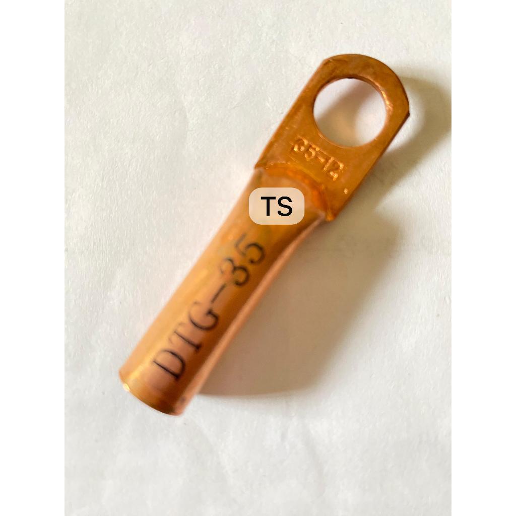 Skun Cable Tembaga CSS-35 / TS