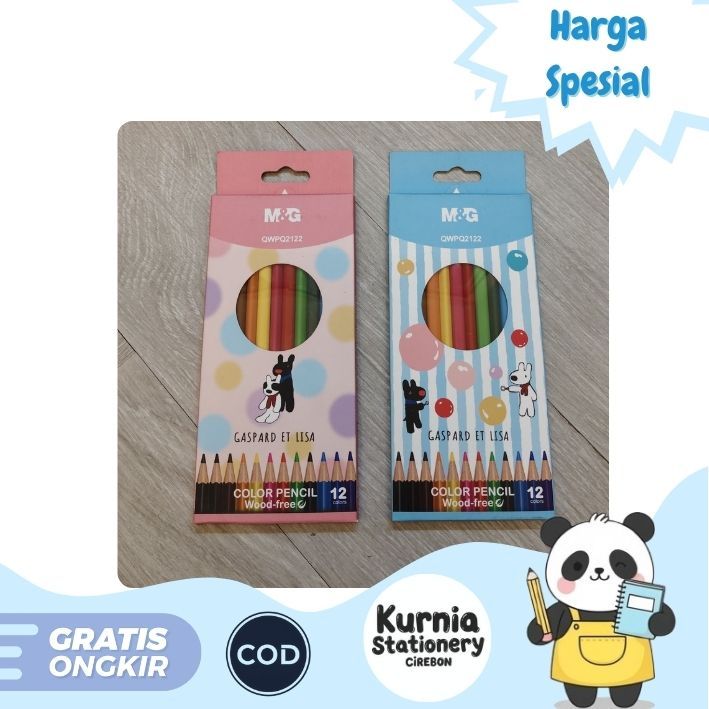 

M&G Gaspard Et Lisa Woodfree Colour Pencils / Pensil Warna ( 12 Warna ) QWPQ2122