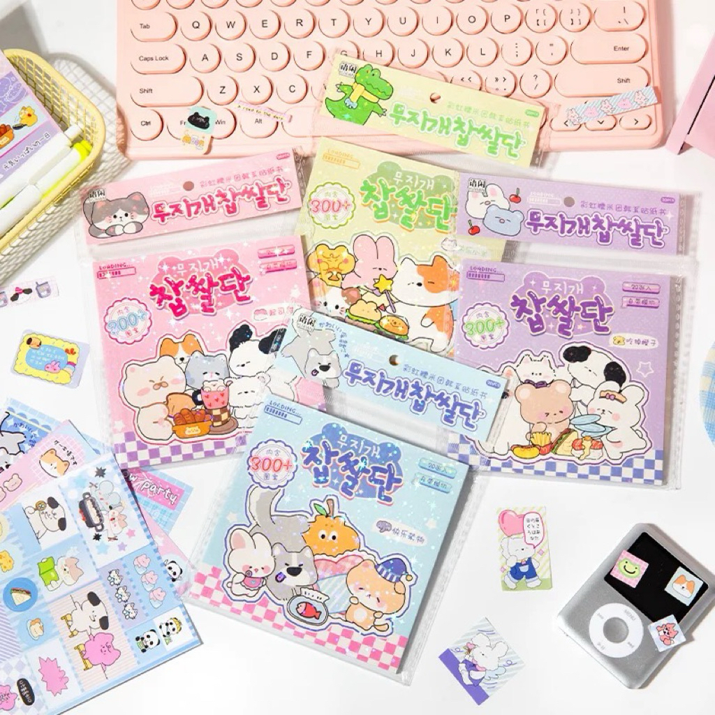 PASTEL KAWAII STICKER BOOK