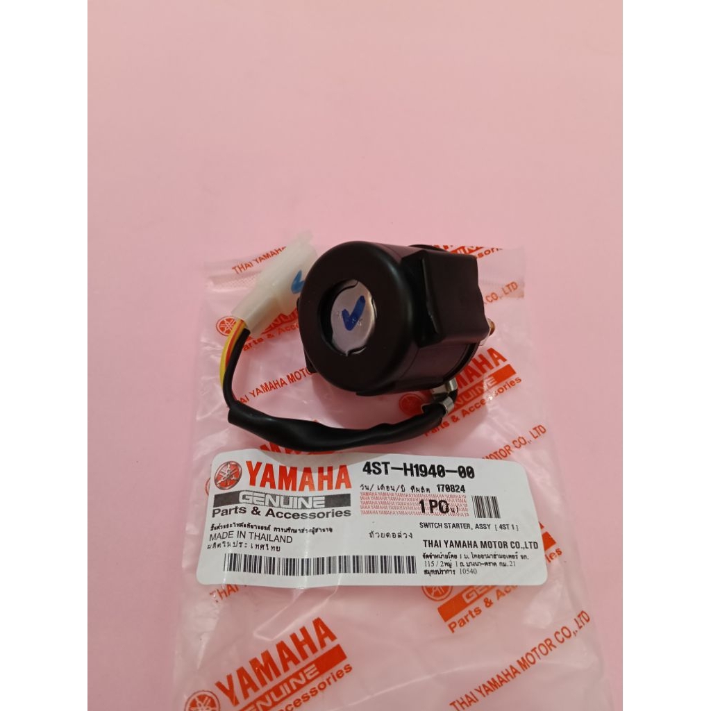 Bendik Stater FizR Fiz Force1 Scorpio, switch stater 4ST Thailand