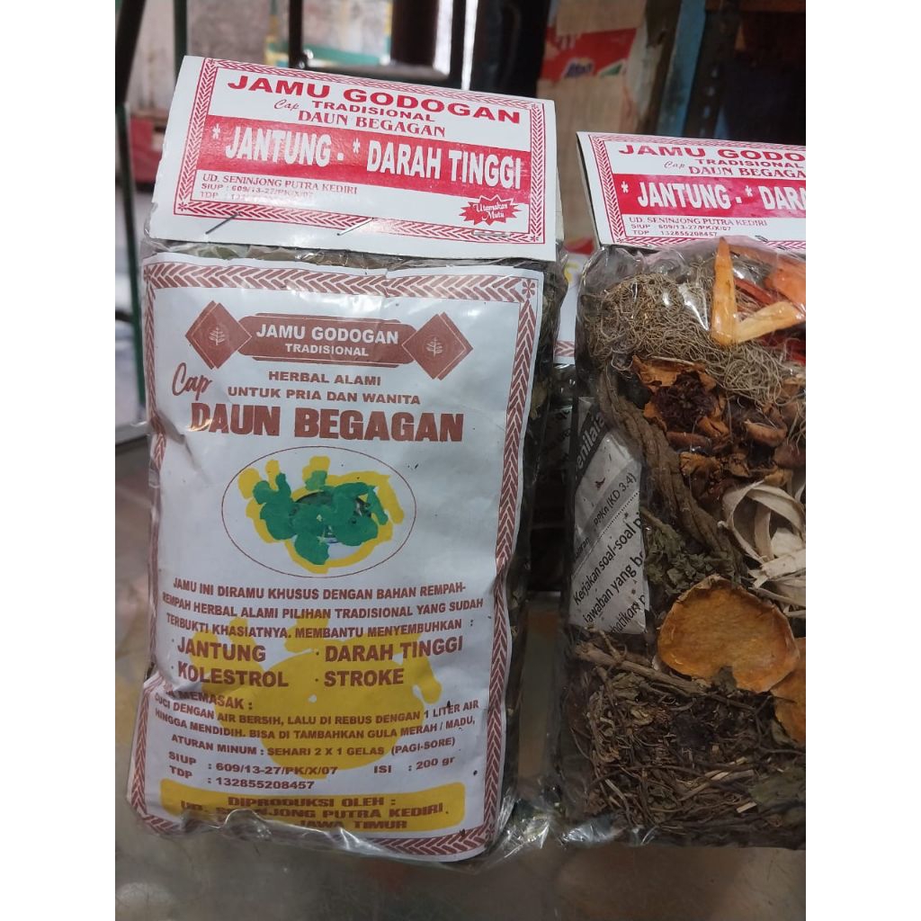 

kolesterol jantung darah tinggi setroke jamu godog tradisional cap daun menggagan