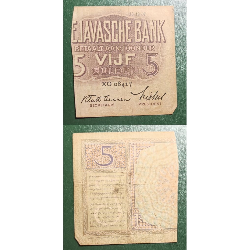 uang kuno Indonesia senering 5 gulden tahun 1937 p1016