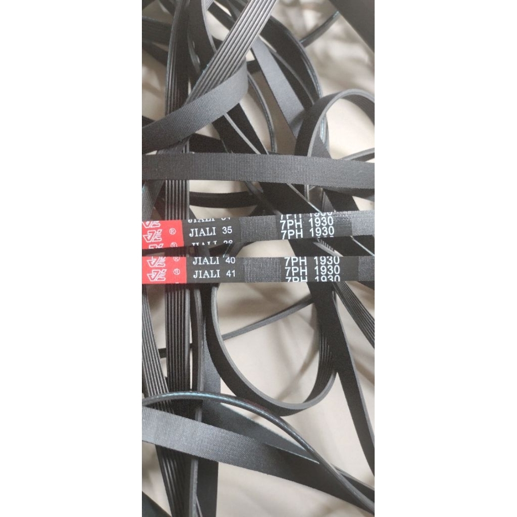 Vanbelt Jiali 7PH 1930