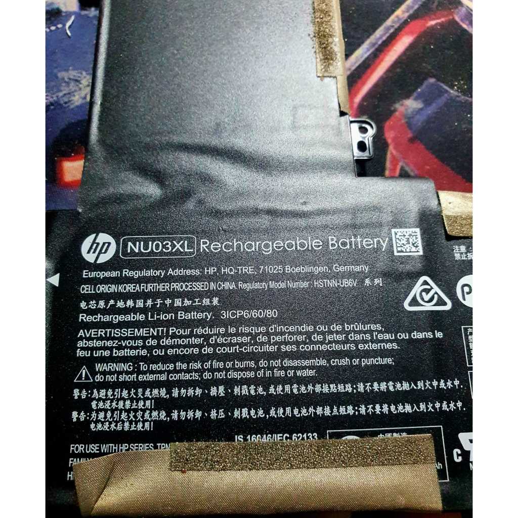 Baterai Battery Hp X360 11-ab128TU normal