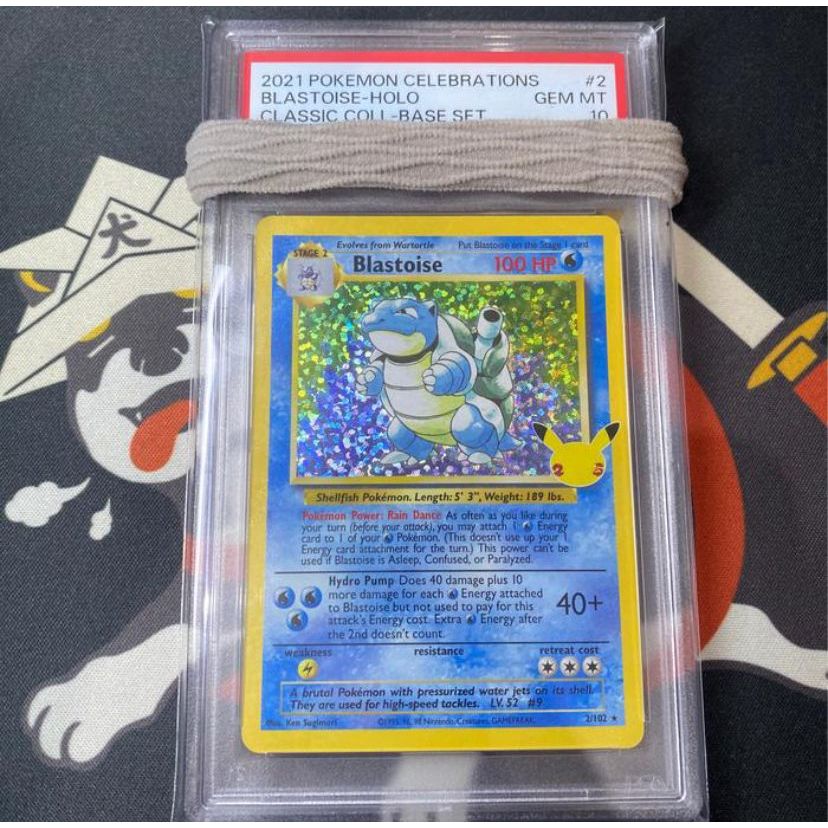 PSA 10 Blastoise Holo Kartu Pokemon TCG EN SWSH Celebrations 25th Anniv Classic Collection Base Set 