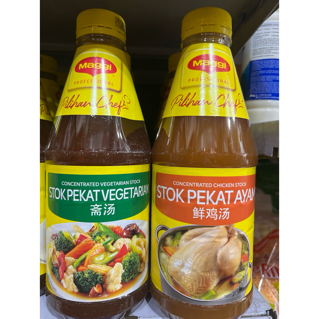 

Maggi concentrated chicken /vegetarian exp 02/2026