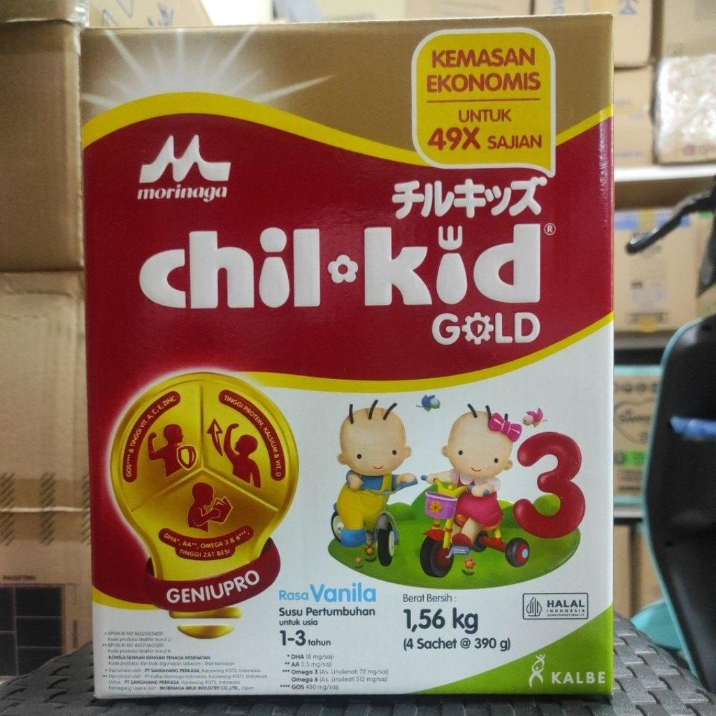 

chilkid vanilla 1,56kg