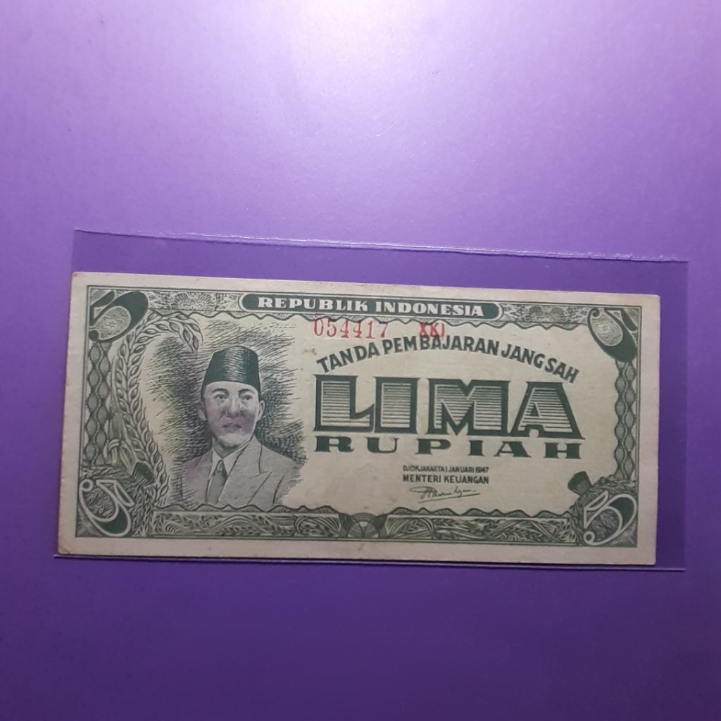 uang kuno 5 rupiah tahun 1947