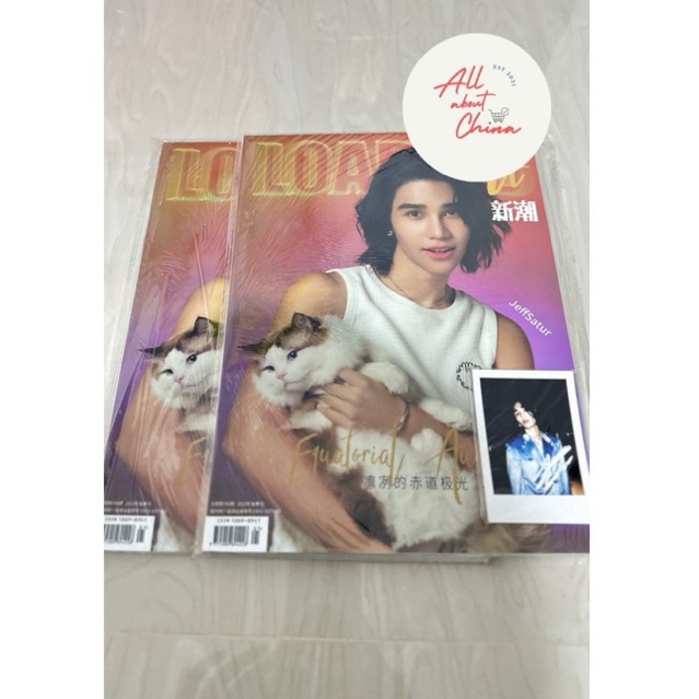 [READY STOCK] Majalah Loading U x Jeff Satur (FREE 6 PC POLA)