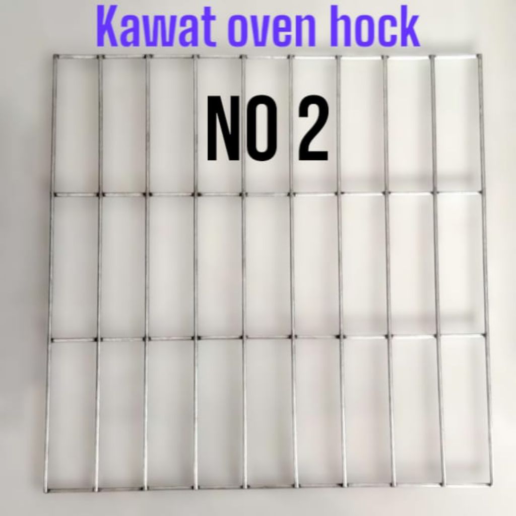 Rak kawat oven HOCK/ tatakan kawat oven hock no 2