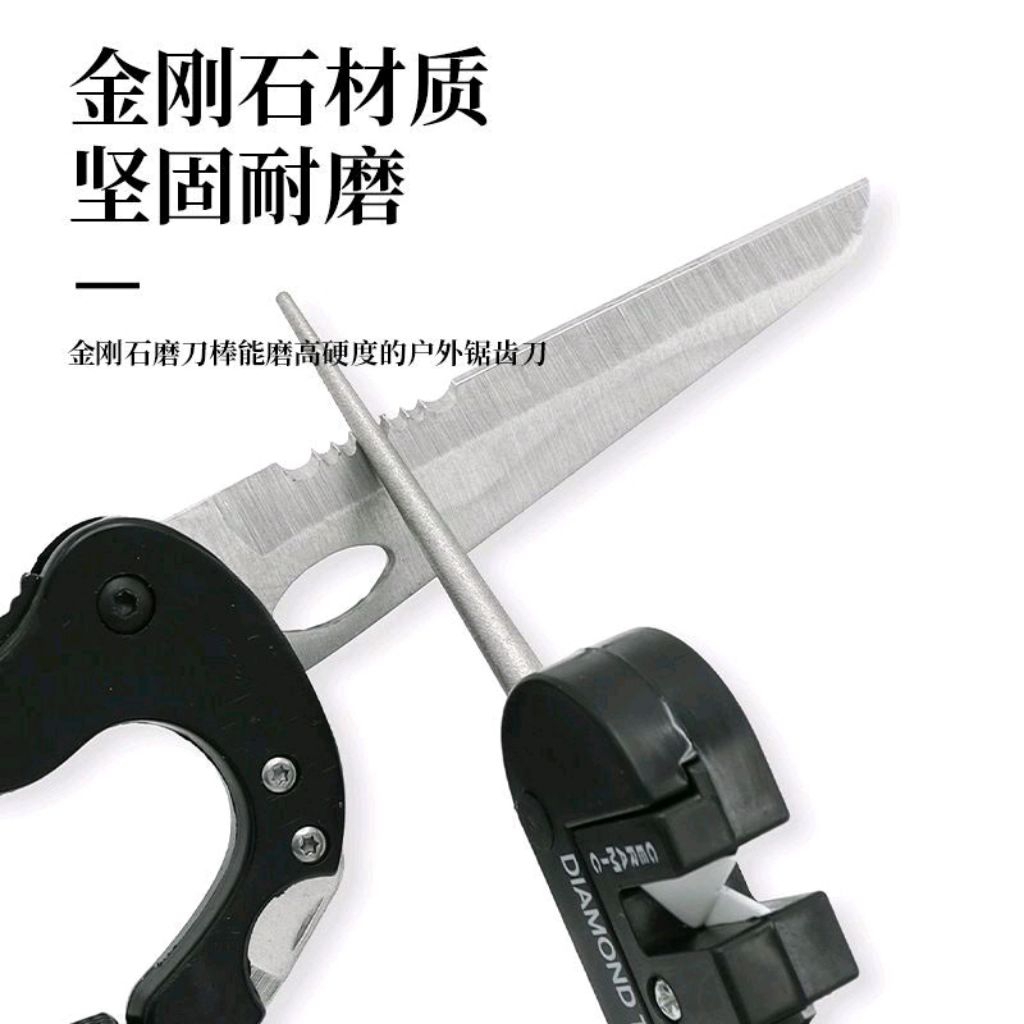 mini asahan edc tungsten asahan pisau pengasah gunting asahan gunting pengasah pisau