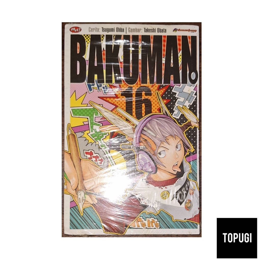 Komik Bakuman 16 Segel