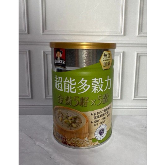 

READY STOCK SIAP KIRIM Quaker five nuts 390gr 7612