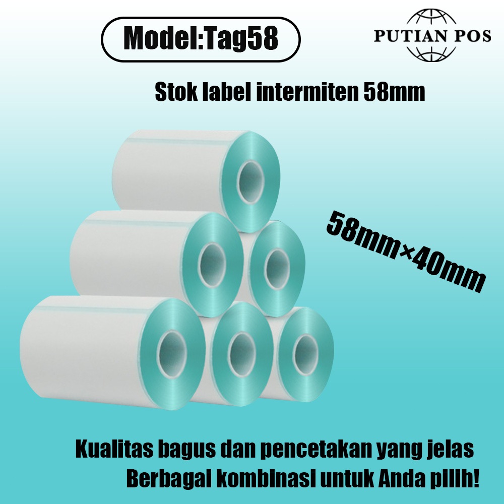 

Thermal paper rolls 58×40 intermittent label paper PUTIAN POS 5 rolls/10 rolls/15 rolls/20 rolls