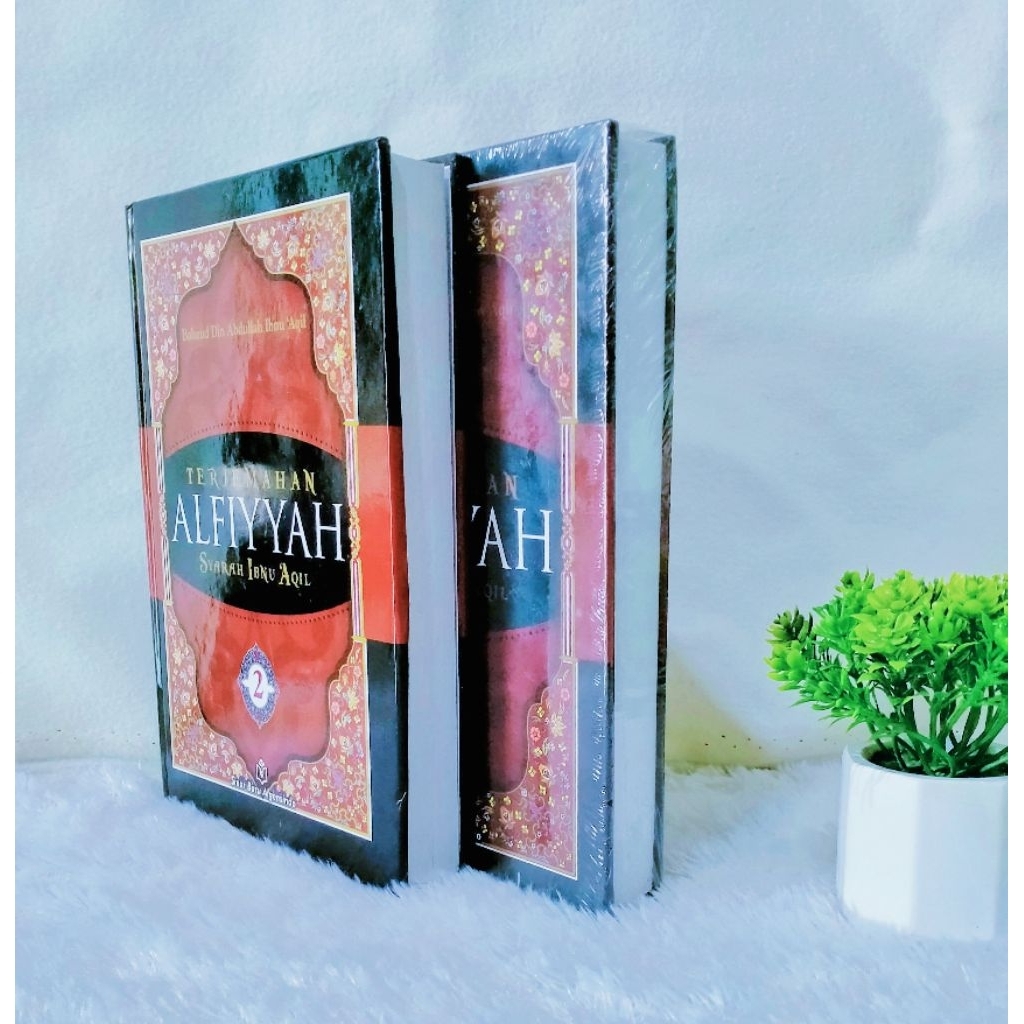 Kitab||Terjemah||ALFIYYAH||Syarah Ibnu Aqil