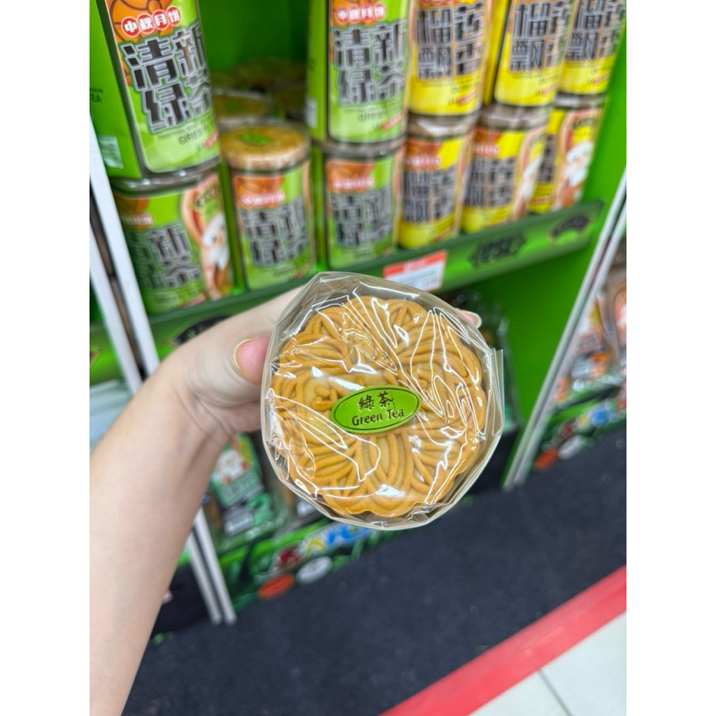

traditional baked skin moon cake mooncake kue bulan isi 4 pcs