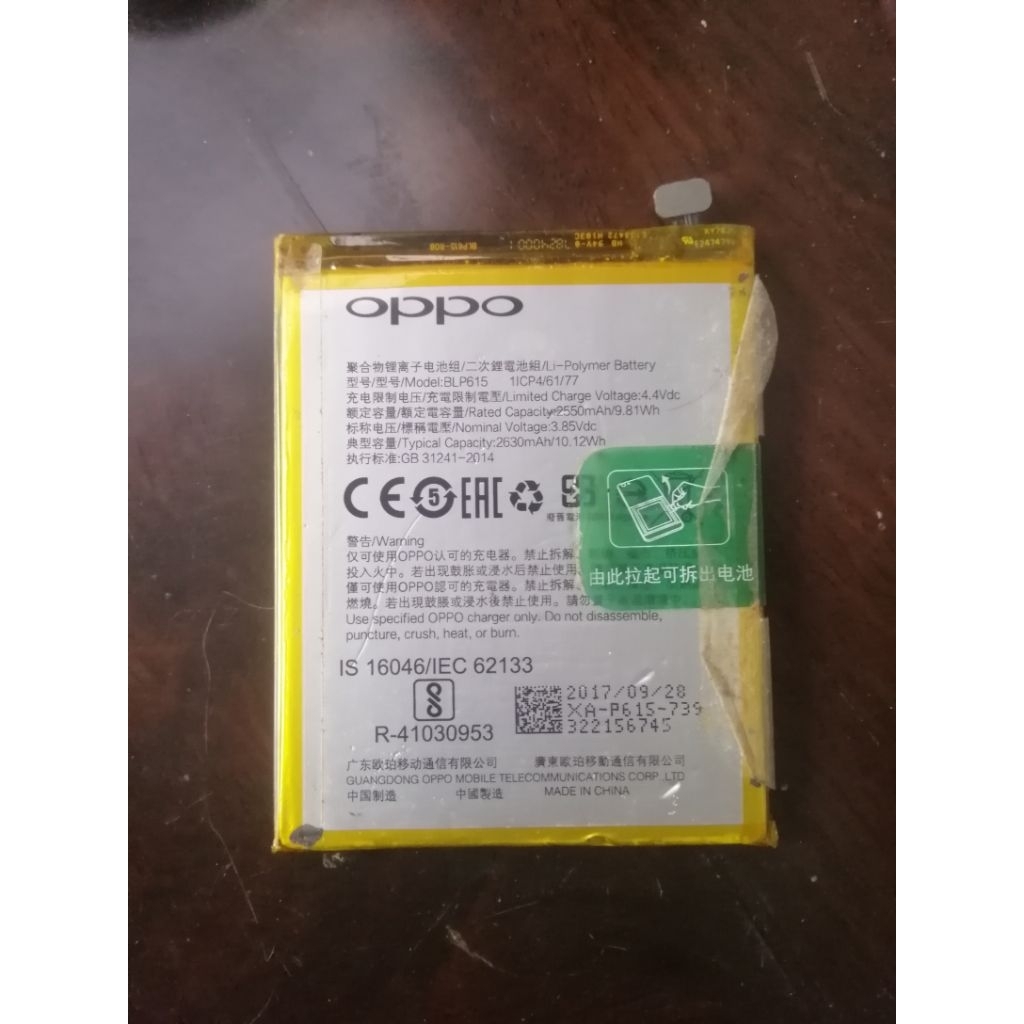 baterai batere oppo a37 a37f original cabutan 100 %