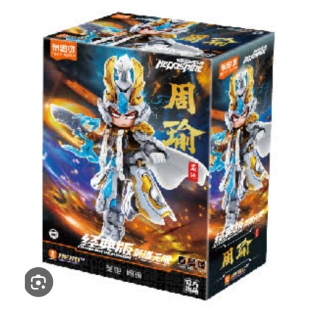 blokees hero infinity armor zhou yu divine armor