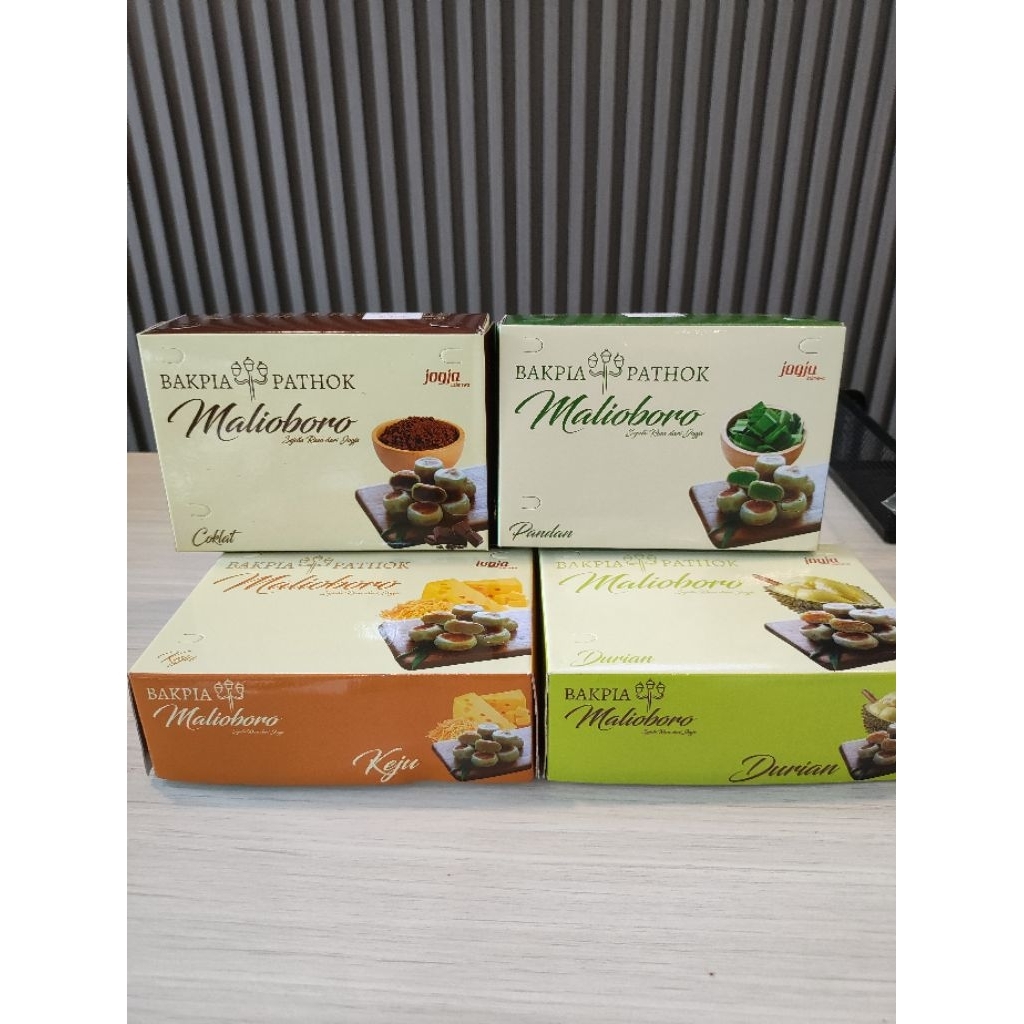 

BAKPIA PAHTOK MALIOBORO