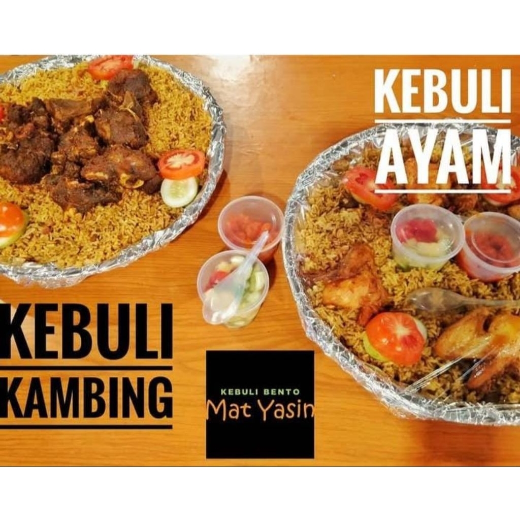 

Nasi Kebuli Nampan Porsi 4 / Kebuli Bento Mat Yasin / Nasi Kebuli Kambing / Nasi Kebuli Ayam / Kebuli Nampan Murah / Nasi Kebuli Nampan Murah