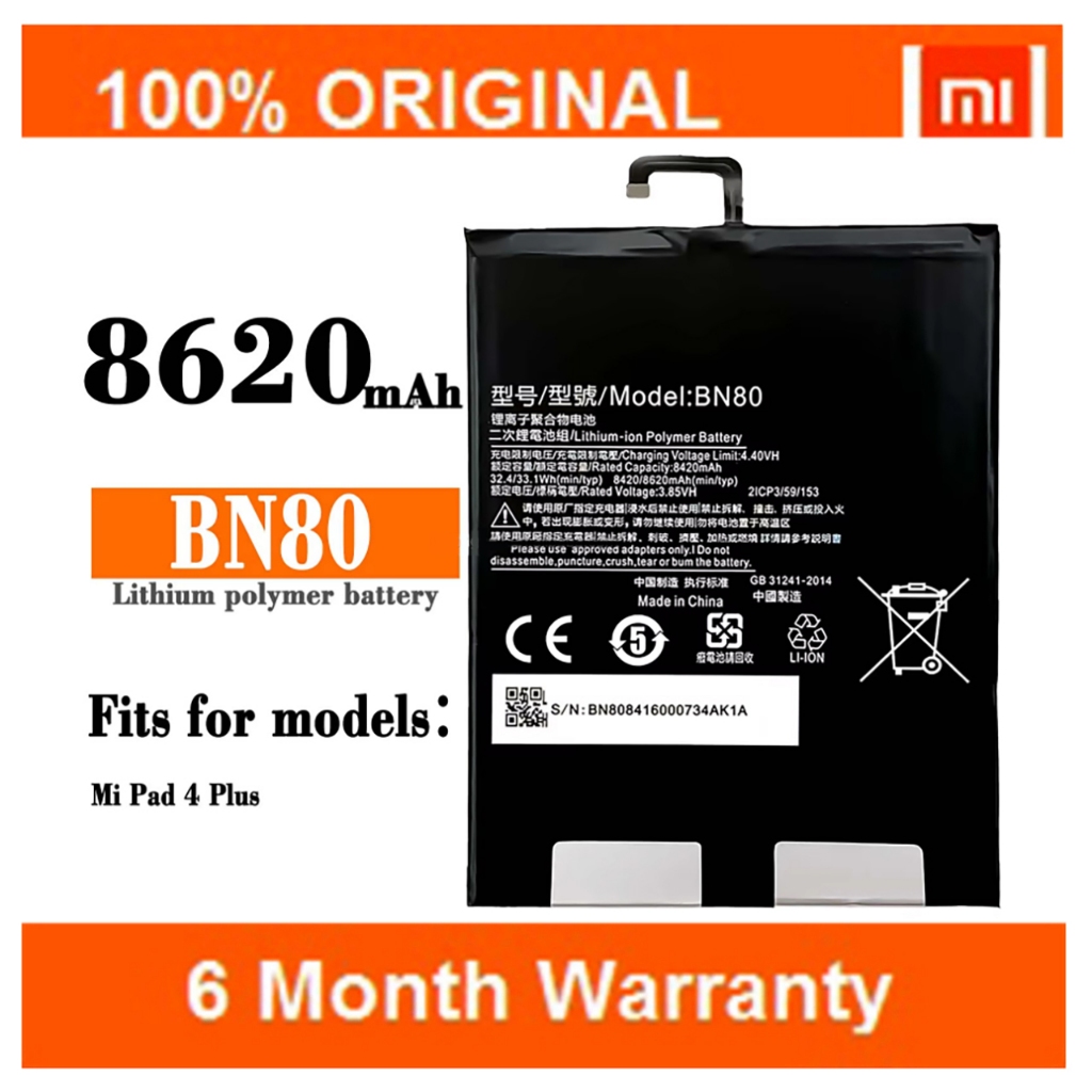 Baterai BN80 compatible Xiaomi MI PAD 4 PLUS Original